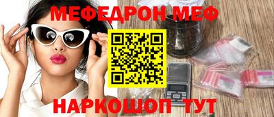 дживик Кулебаки