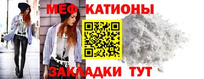 PSILOCYBIN Кумертау