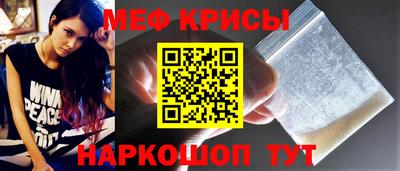 PSILOCYBIN Кумертау