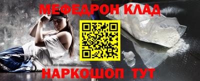 дживик Кулебаки