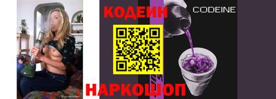 PSILOCYBIN Кумертау