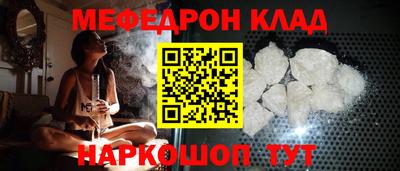 дживик Кулебаки