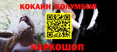 дживик Кулебаки