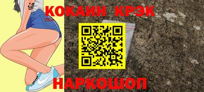 прущая мука Кунгур
