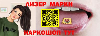 дживик Кулебаки