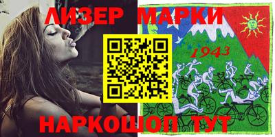дживик Кулебаки