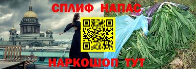 дживик Кулебаки
