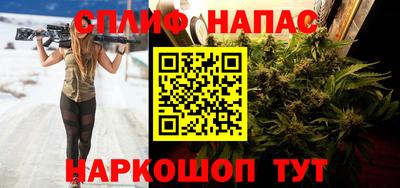 прущая мука Кунгур