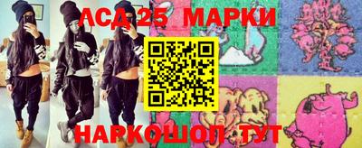 дживик Кулебаки