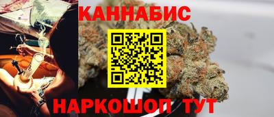 прущая мука Кунгур