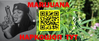 PSILOCYBIN Кумертау