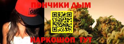 прущая мука Кунгур