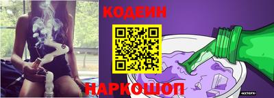 дживик Кулебаки