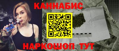 прущая мука Кунгур