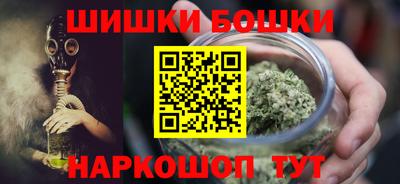 прущая мука Кунгур