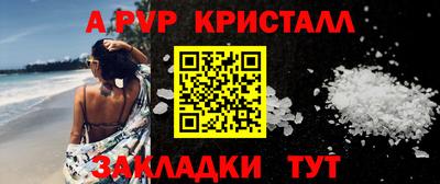 дживик Кулебаки