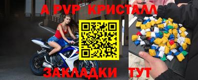 дживик Кулебаки