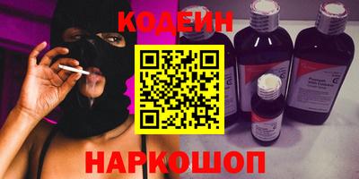 дживик Кулебаки