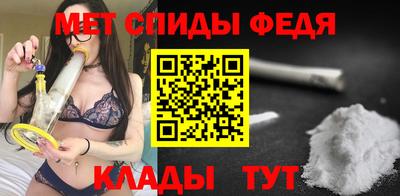 дживик Кулебаки