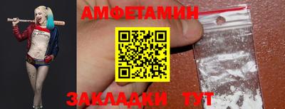 PSILOCYBIN Кумертау