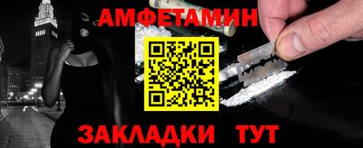 дживик Кулебаки