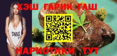 прущая мука Кунгур