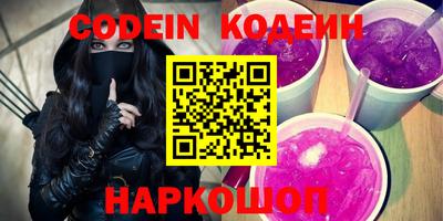 PSILOCYBIN Кумертау