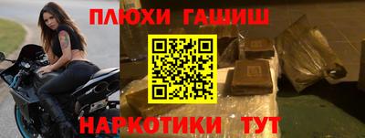 прущая мука Кунгур