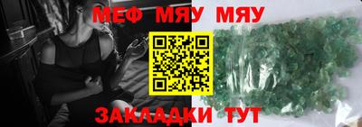 дживик Кулебаки
