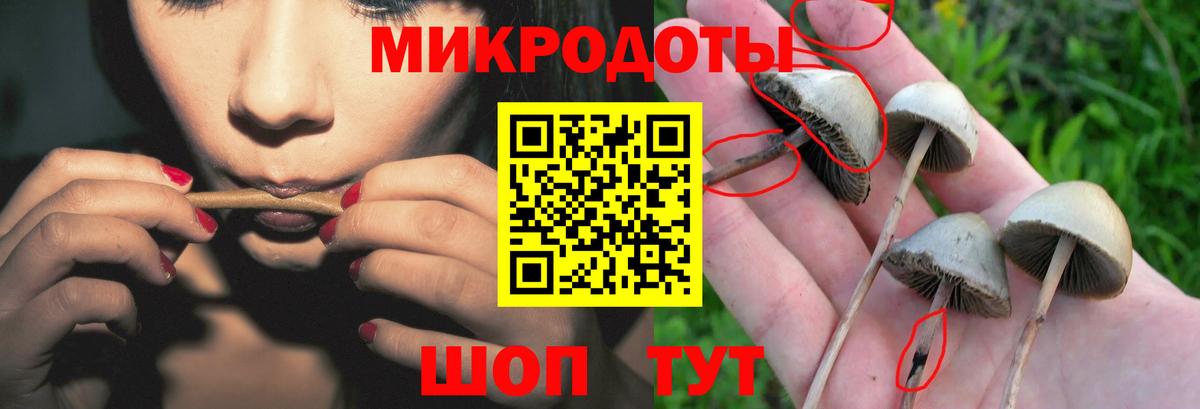 Улан-Удэ  MDMA  COCAIN  Меф кристаллы  Экстази  Каннабис  Гашиш  Вход с VPN  A-PVP СК  
